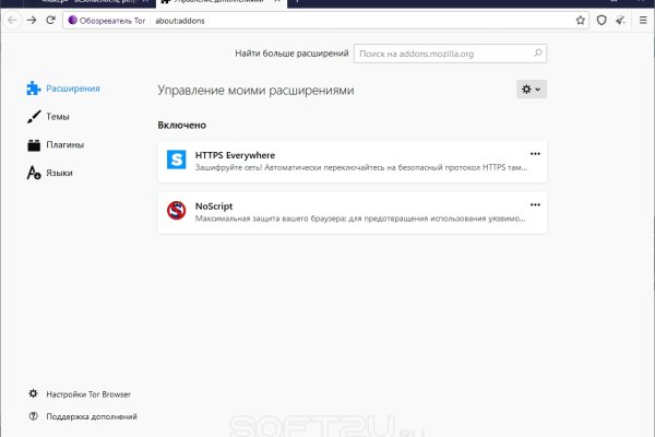 Ссылка кракен kr2web in