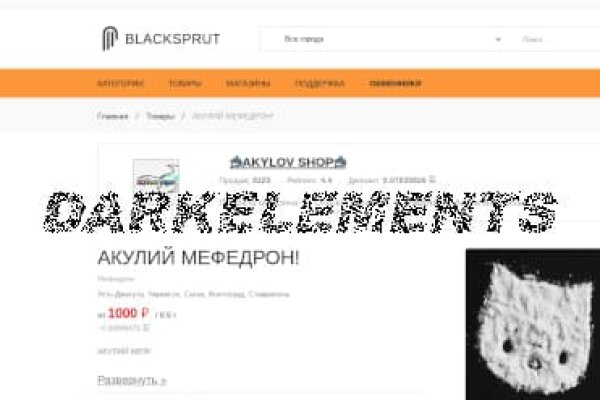 Кракен официальная kr2web in