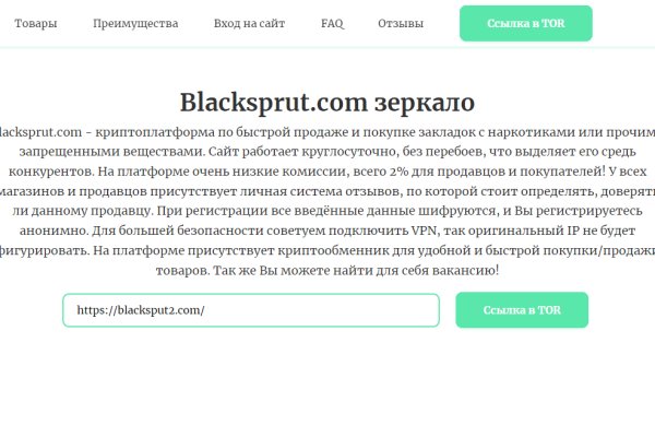 Kraken darknet market ссылка