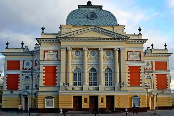 Актуальные ссылки на кракен тор