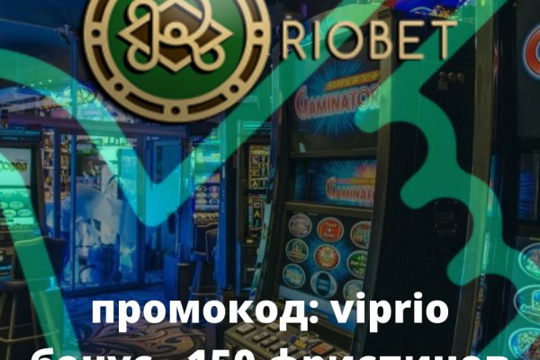 Почему кракен перестал работать