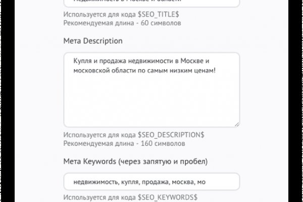 Kraken ссылка krakentor site